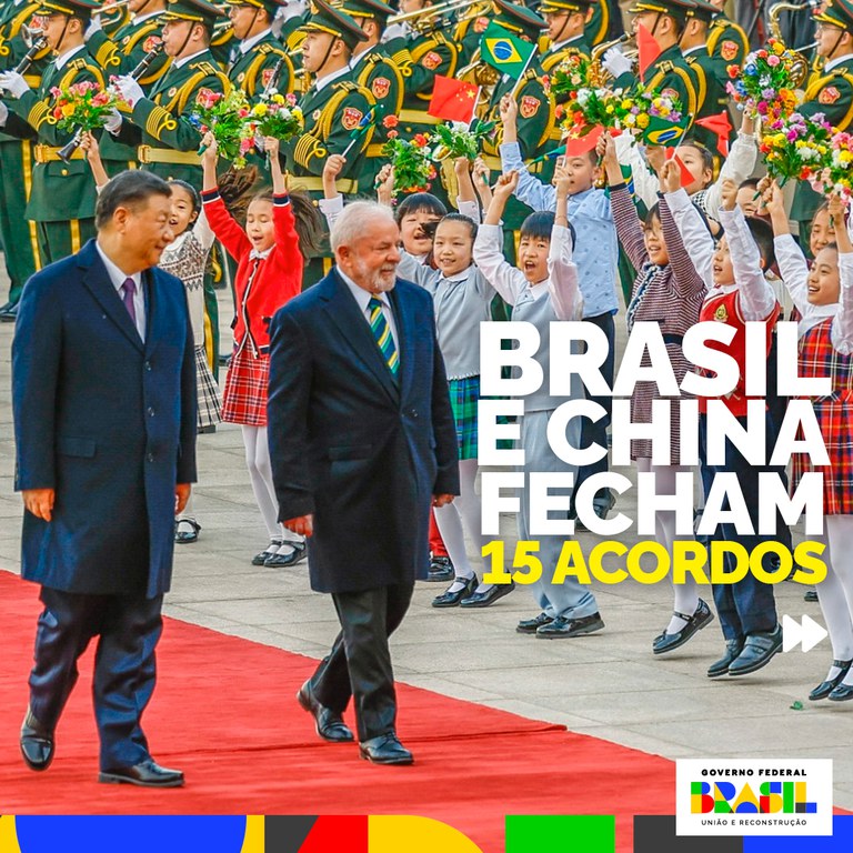 Vamos conhecer um pouco mais sobre o nível de cooperação entre o Brasil e a China hoje