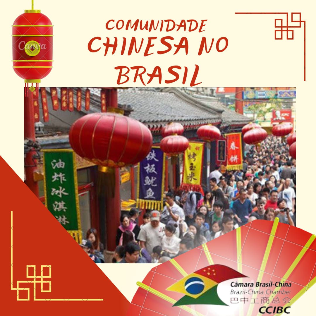Conexões  Brasil -China: Comunidades chinesas no Brasil