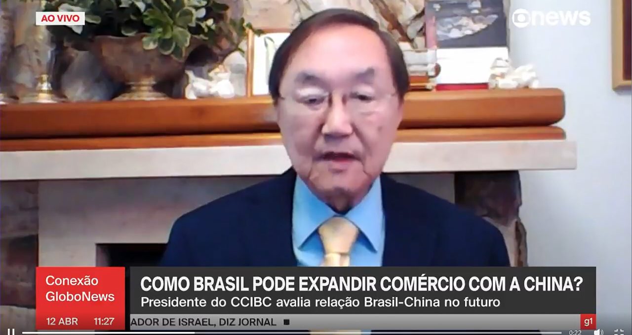 capa dp video